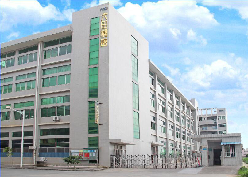 五金沖壓加工廠