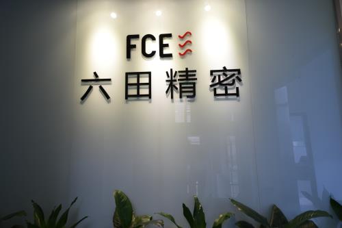 精密外殼供應(yīng)商